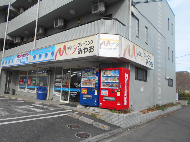 クリーニングみやお梶野町店まで750ｍ