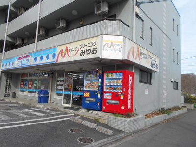 クリーニングみやお梶野町店まで750ｍ