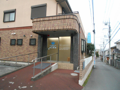 待山医院まで500ｍ