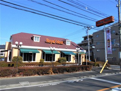 ロイヤルホスト桜堤店まで1100ｍ