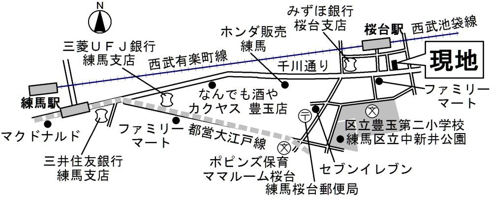 リヴィエール桜台の周辺