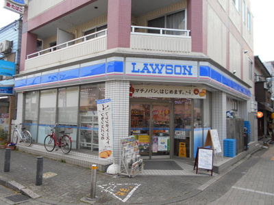 ローソン府中本町駅前店まで500ｍ