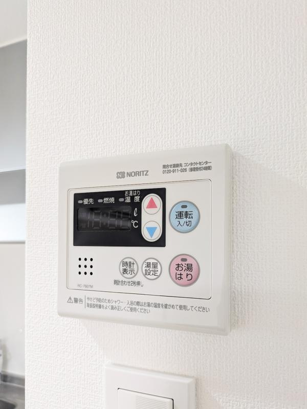 mocaのその他|セキュリティ
