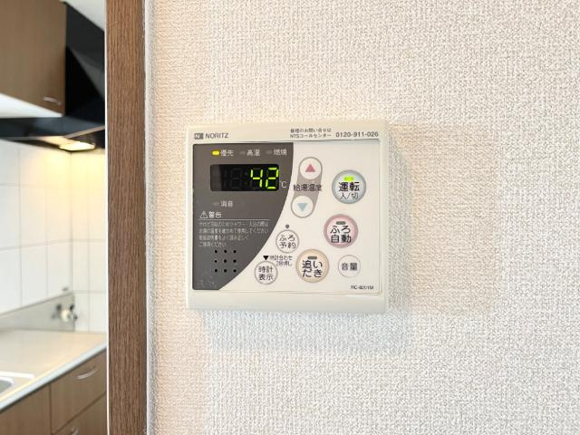 メゾンプレサスの設備|給湯