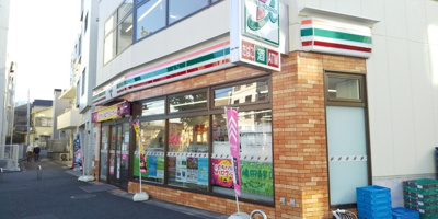 セブンイレブン横浜泉町中央店まで400ｍ