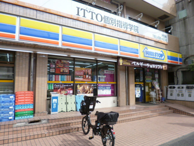 ミニストップ大口入江町店まで200ｍ
