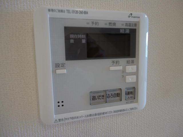 パークタウンの設備|室内設備