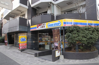 ミニストップ新横浜１丁目店まで450m