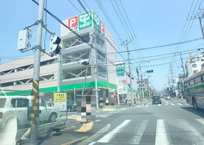 サミットストア菊名店　650ｍ