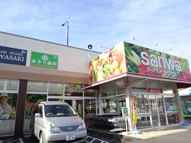 グリシーナ　コルガンテ（Glicina   Colgante）の周辺|sanwa上溝店まで388ｍ