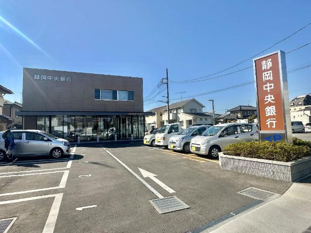 グリシーナ　コルガンテ（Glicina   Colgante）の周辺|静岡中央銀行番田支店まで847ｍ