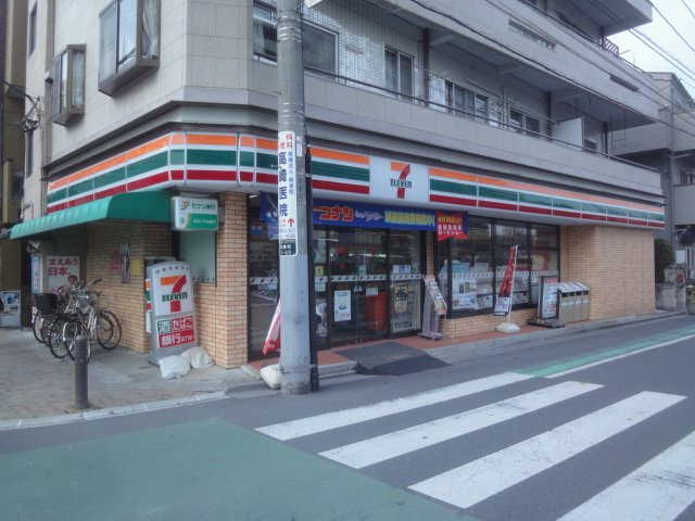 エトワールハイムの周辺|セブンイレブン南浦和3丁目店まで824ｍ