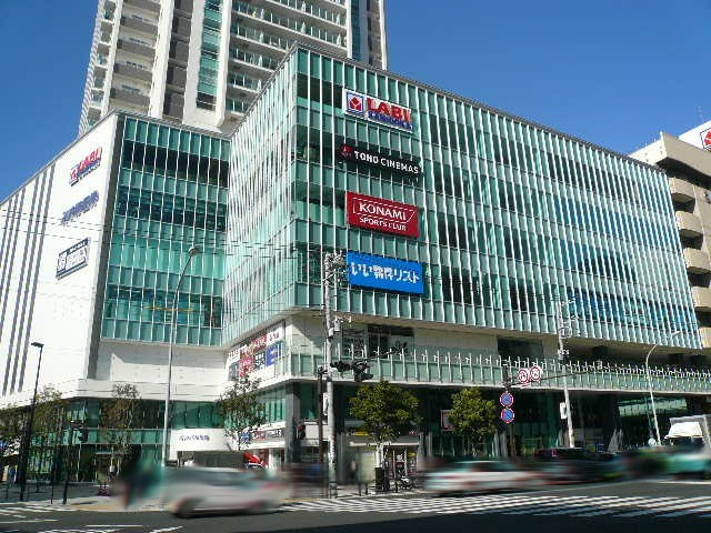 miokaまで450ｍ
