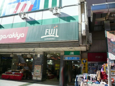 FUJI 上大岡店まで650ｍ