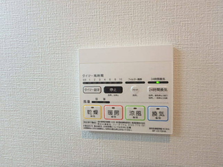 浴室乾燥機リモコン