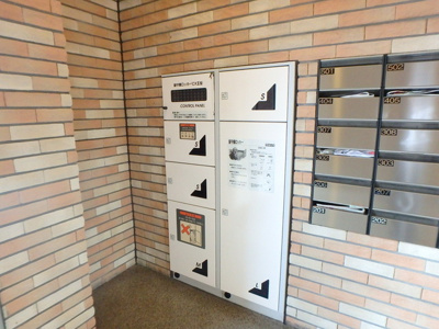 宅配ＢＯＸ・集合ポスト