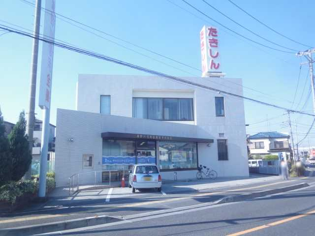 あんずの周辺|瀧野川信用金庫芝伊刈支店まで1,959ｍ