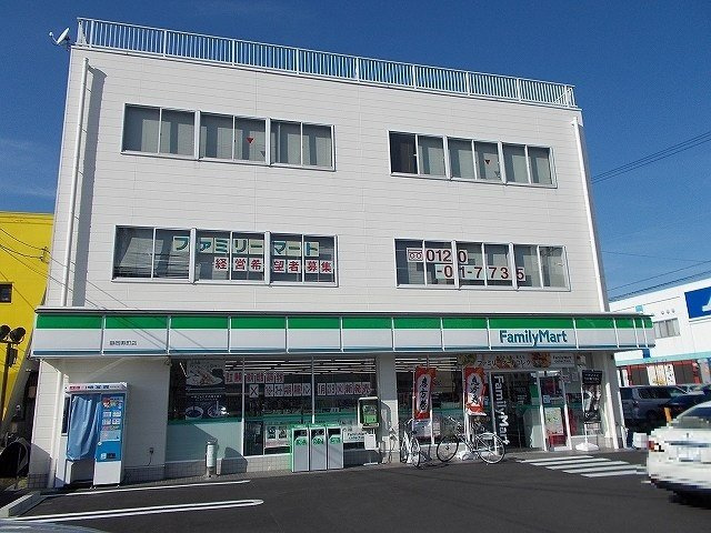 ファブールの周辺|ファミリーマートまで350m