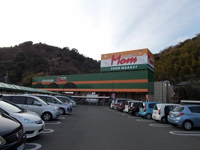 プランドール・Ⅱの周辺|マム城北店まで1100m