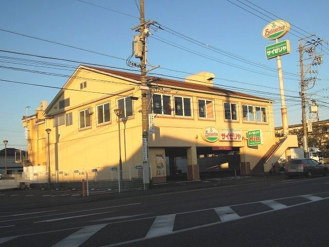 プランドール・Ⅱの周辺|サイゼリア静岡千代田店まで2000m
