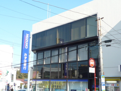 みずほ銀行二俣川支店まで750ｍ