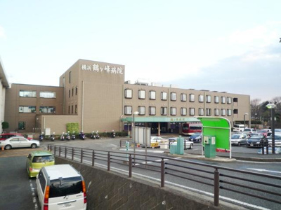 横浜鶴ヶ峰病院まで500m