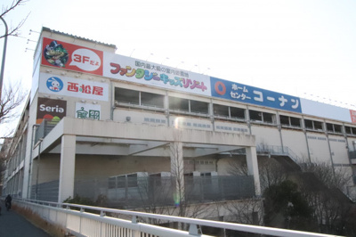 コーナン港北センター南店まで1000ｍ