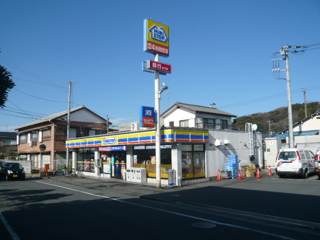 ミニストップ 藤沢宮前店まで40ｍ
