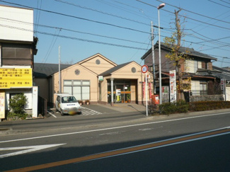 鎌倉手広郵便局まで500ｍ