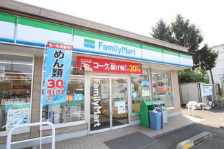 ファミリーマート横浜上飯田団地店まで350ｍ