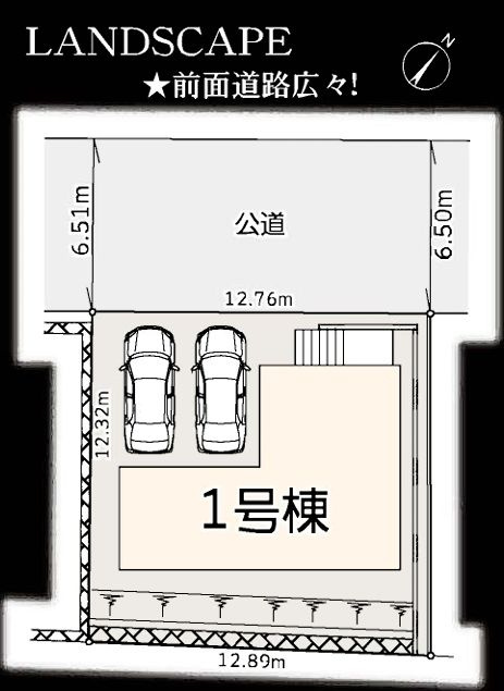磯子区洋光台３丁目新築戸建て　１号棟の間取り|区画図「磯子区洋光台3丁目新築戸建て　１号棟」