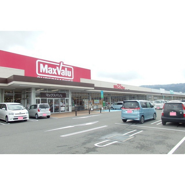 不破郡垂井町の一戸建ての周辺|マックスバリュ垂井店