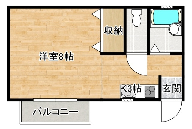 福石グリーンコート