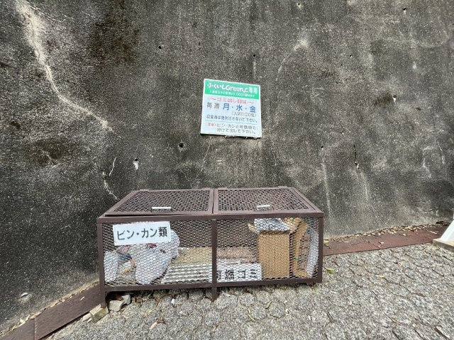 福石グリーンコートのその他