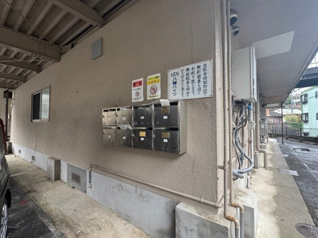 ルミエール八幡のその他