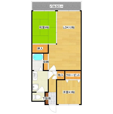 【間取り】 | 大産高取マンション