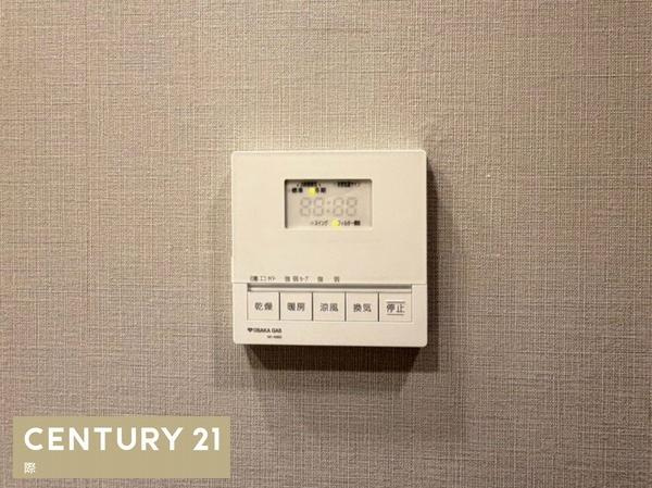 デュオヒルズ和歌山城のその他