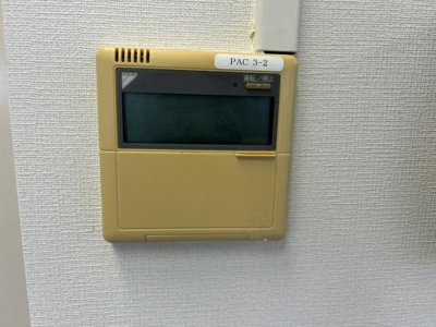 【設備】 | 米子ビル　302