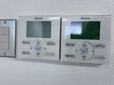 【設備】 | 米子ビル　301