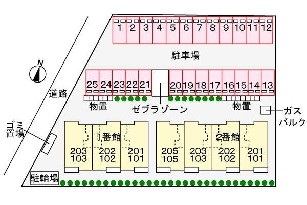 【その他】 | ハイドランジア　２番館
