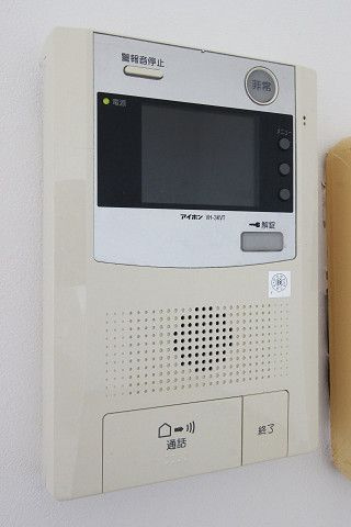 【セキュリティ】 | ファミリオン御所