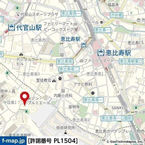 【その他】