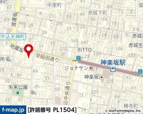 【その他】