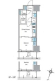 目黒区青葉台４丁目のマンションの画像