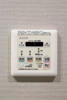 【設備】