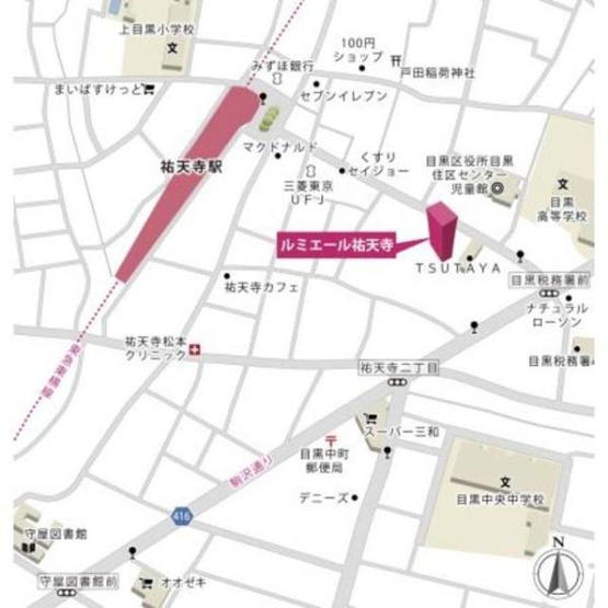 【その他】