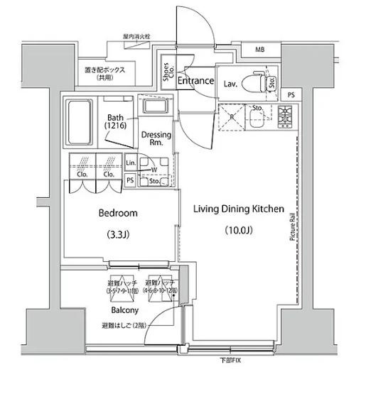【間取り】