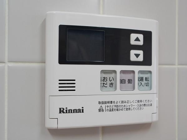 【設備】