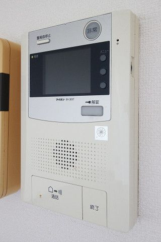 【セキュリティ】 | ファミリオン御所