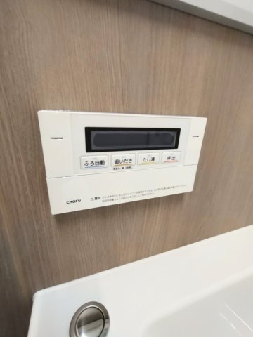 【発電・温水設備】 | シティライフ吉塚 | 家族みんながいつでも温かいお風呂に入れる追い焚き機能付きです
